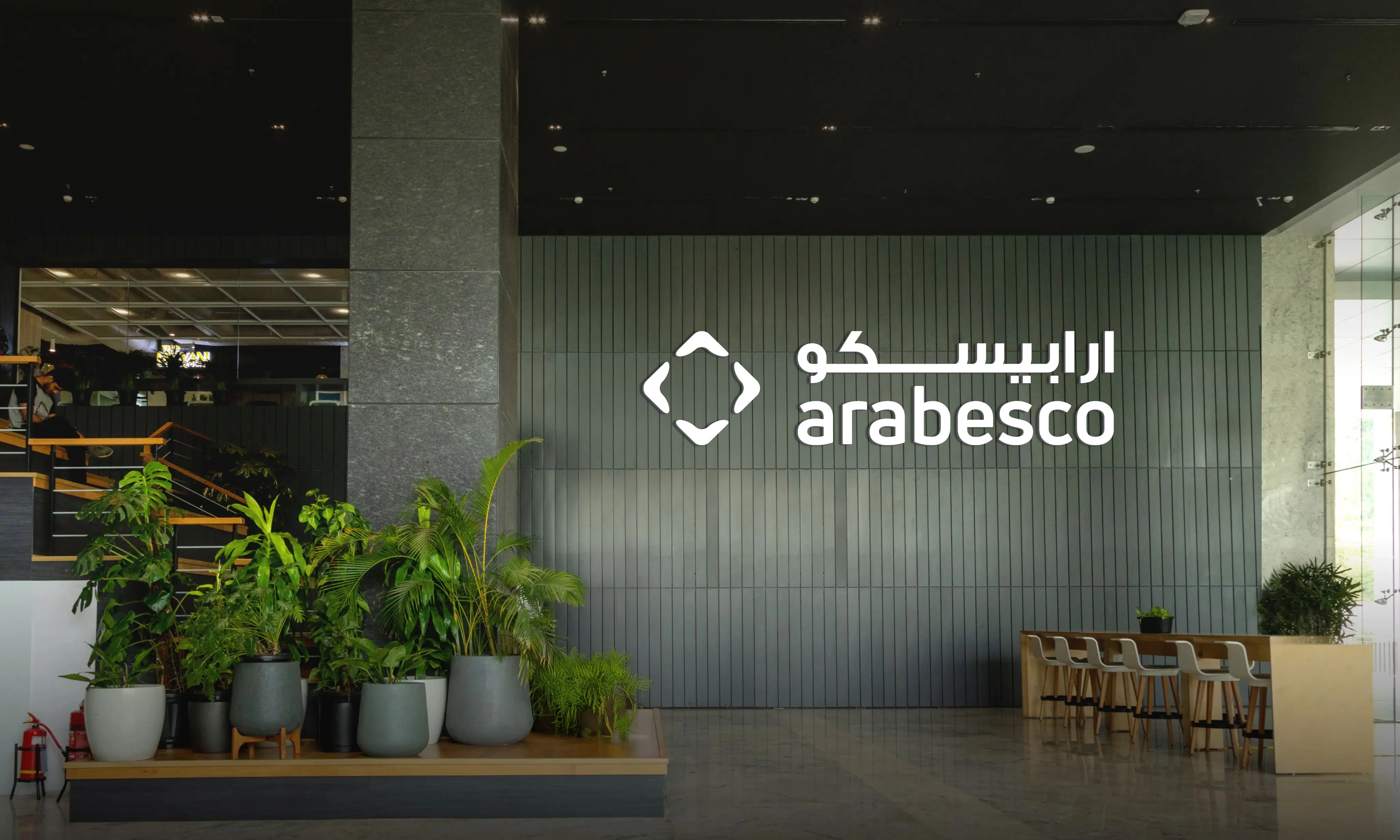 Client logos and partners of Arabesco Real Estate